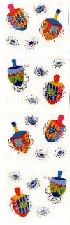 Dreidle (Refl) Stickers by Mrs. Grossman's
