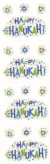Happy Chanukah (Refl) Stickers by Mrs. Grossman's